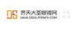 眼鏡網(wǎng)