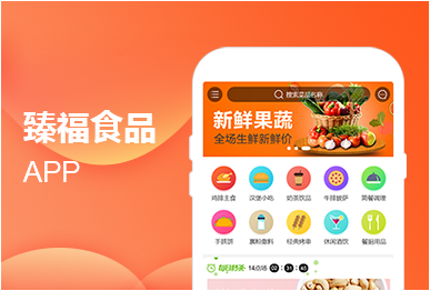 小程序定制開發(fā)服務(wù)