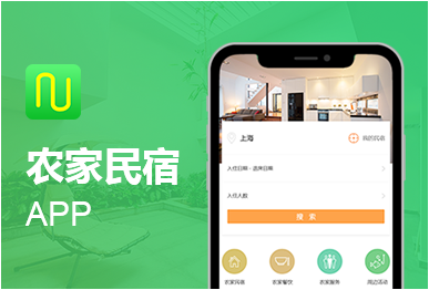 小程序定制開發(fā)服務(wù)