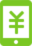 移動支付